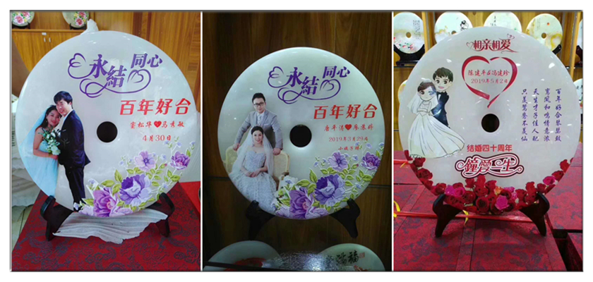 結婚紀念浮雕圖案玉平安扣 竣工開業(yè) 周年紀念 畢業(yè)紀念
